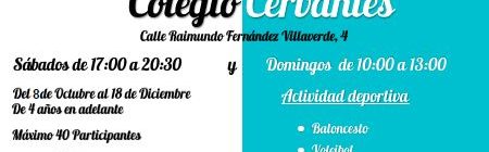 Centros abiertos los fines de semana en Chamberí. Fernando el Católico y Cervantes.