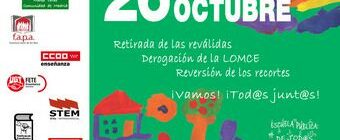 Huelga General en la Educación. Retirada de las reválidas. Derogación de la LOMCE. Reversión de los recortes. Miércoles 26 de octubre.